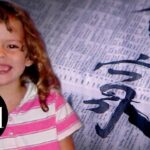 10-Year-Old Girl REVEALS Japanese Cultural Ties (Season 1) | The Ghost Inside My Child | LMN
